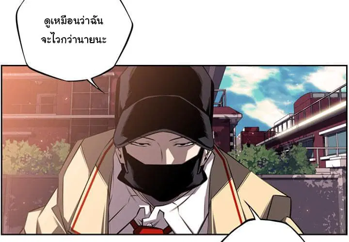 หน้า 3 จาก 104