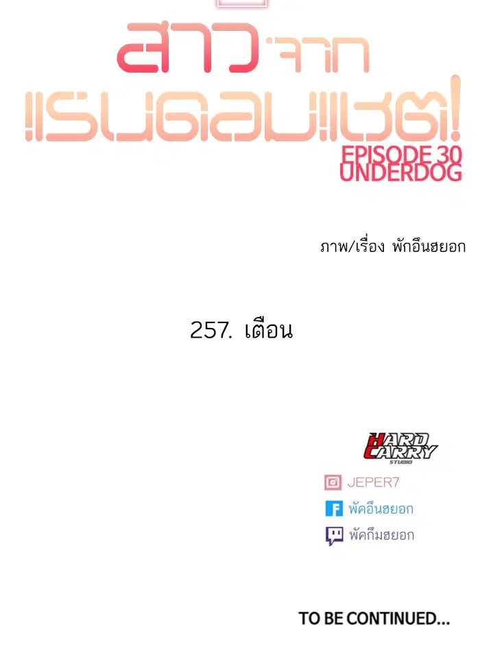 หน้า 107 จาก 107
