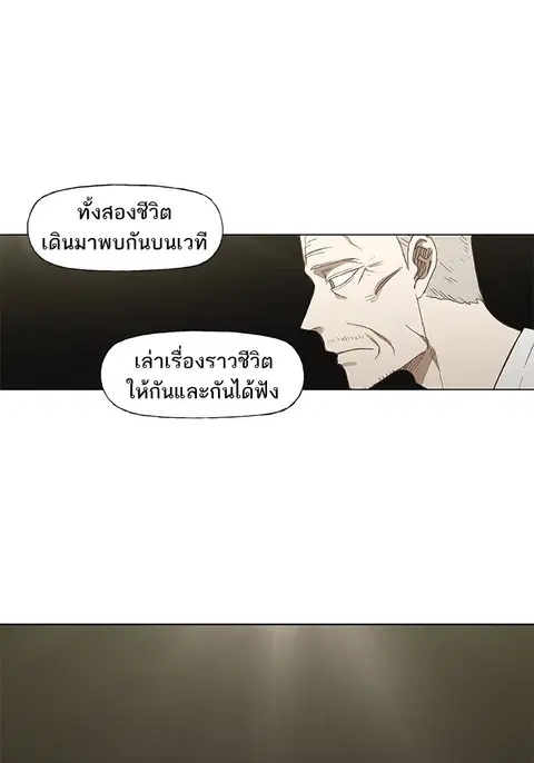 หน้า 128 จาก 144