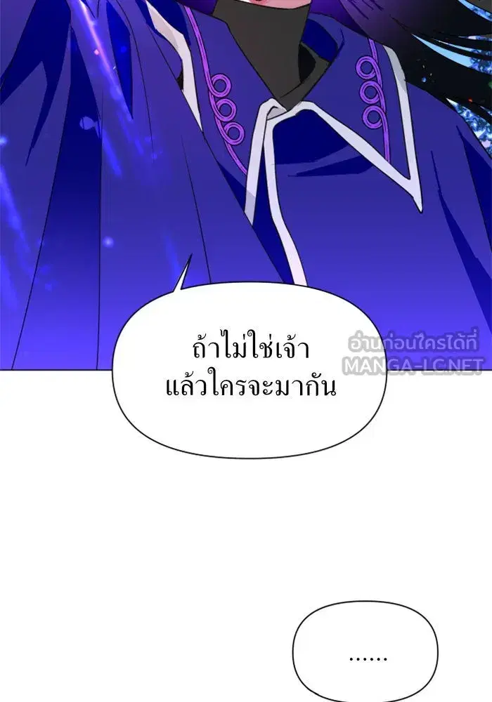 หน้า 39 จาก 113