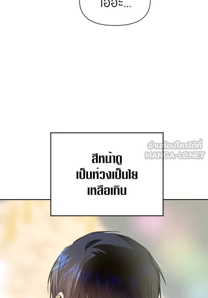 หน้า 123 จาก 167