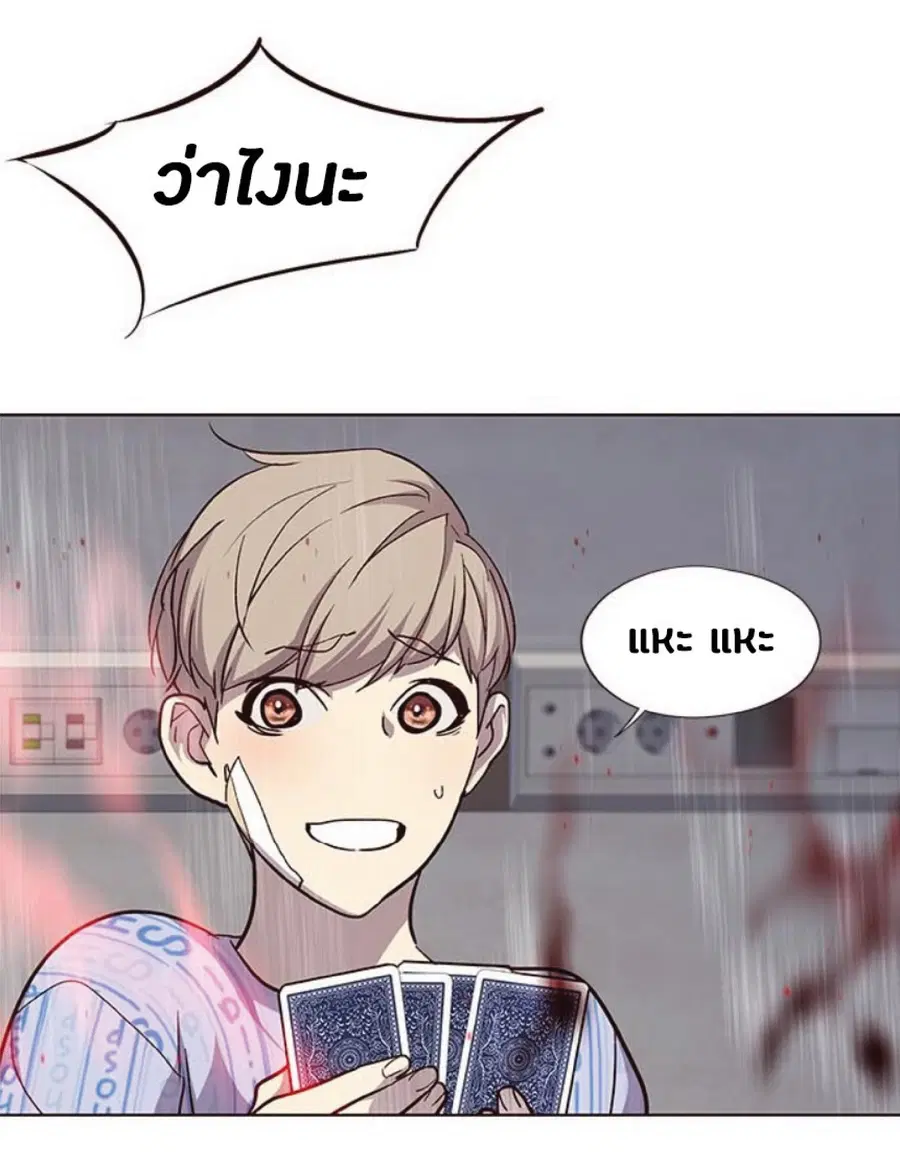 หน้า 27 จาก 85