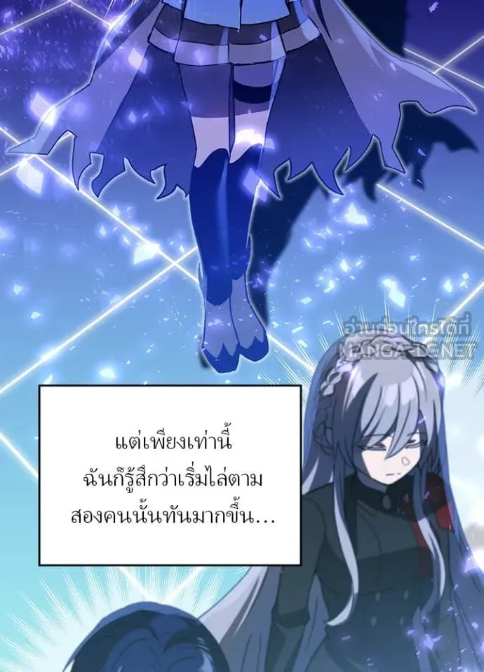 หน้า 13 จาก 83