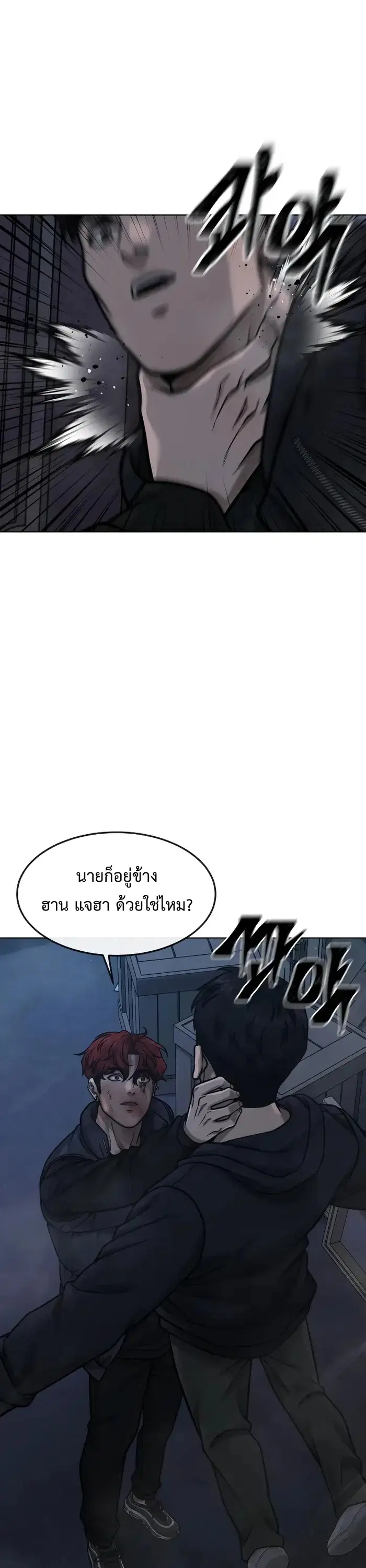 หน้า 11 จาก 65