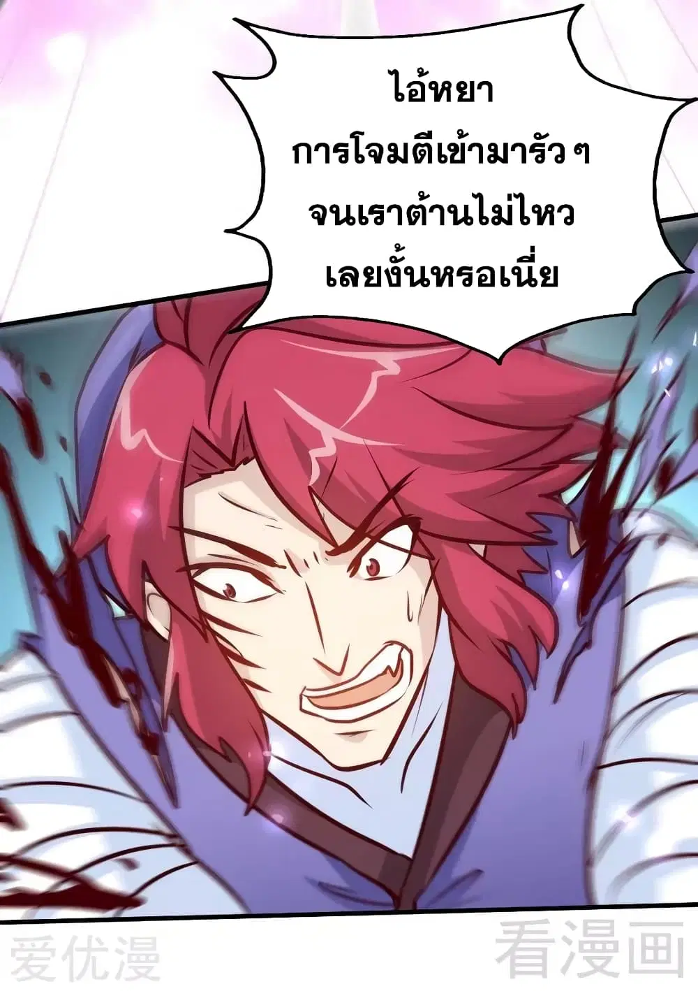 หน้า 19 จาก 39
