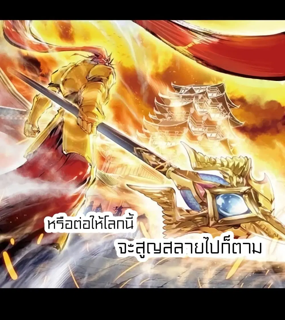 หน้า 46 จาก 49