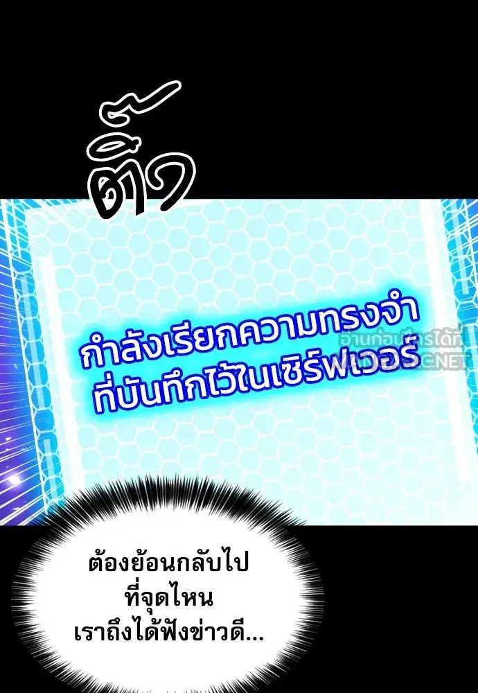 หน้า 66 จาก 161