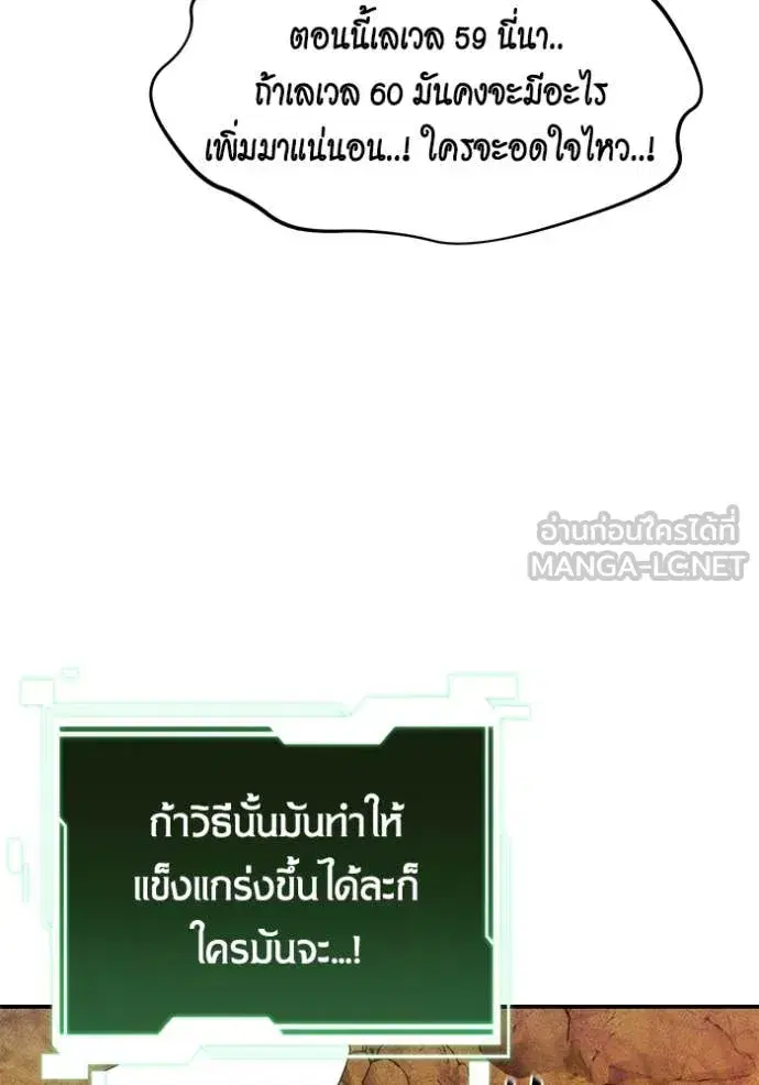 หน้า 95 จาก 147