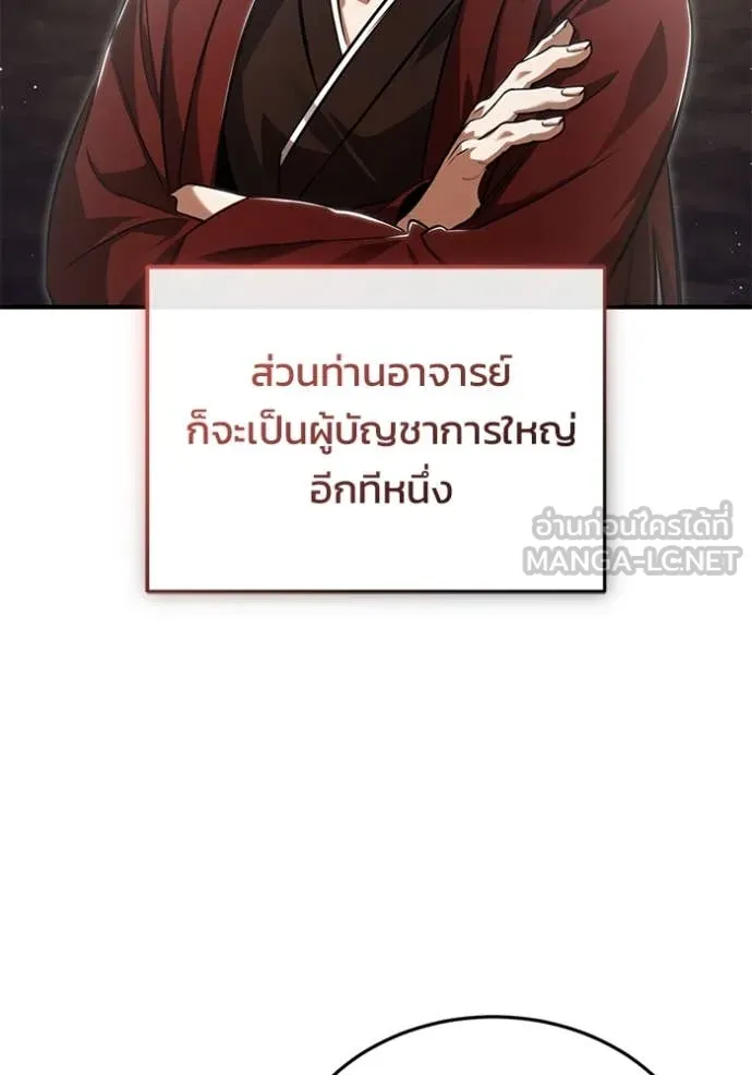 หน้า 40 จาก 127