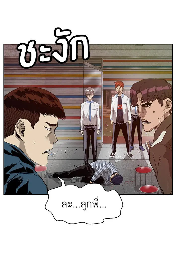 หน้า 27 จาก 137