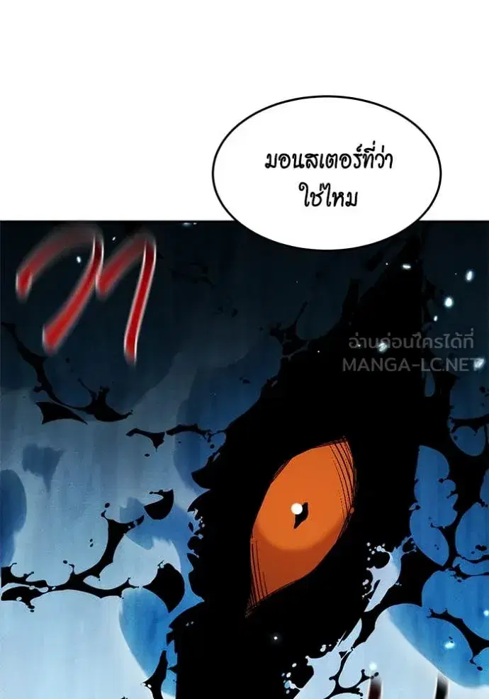 หน้า 106 จาก 156