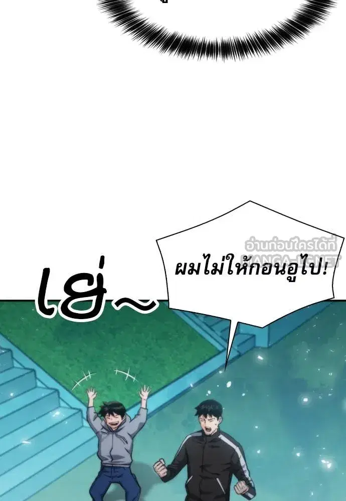 หน้า 29 จาก 134