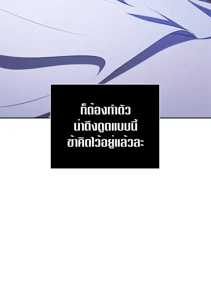 หน้า 4 จาก 151