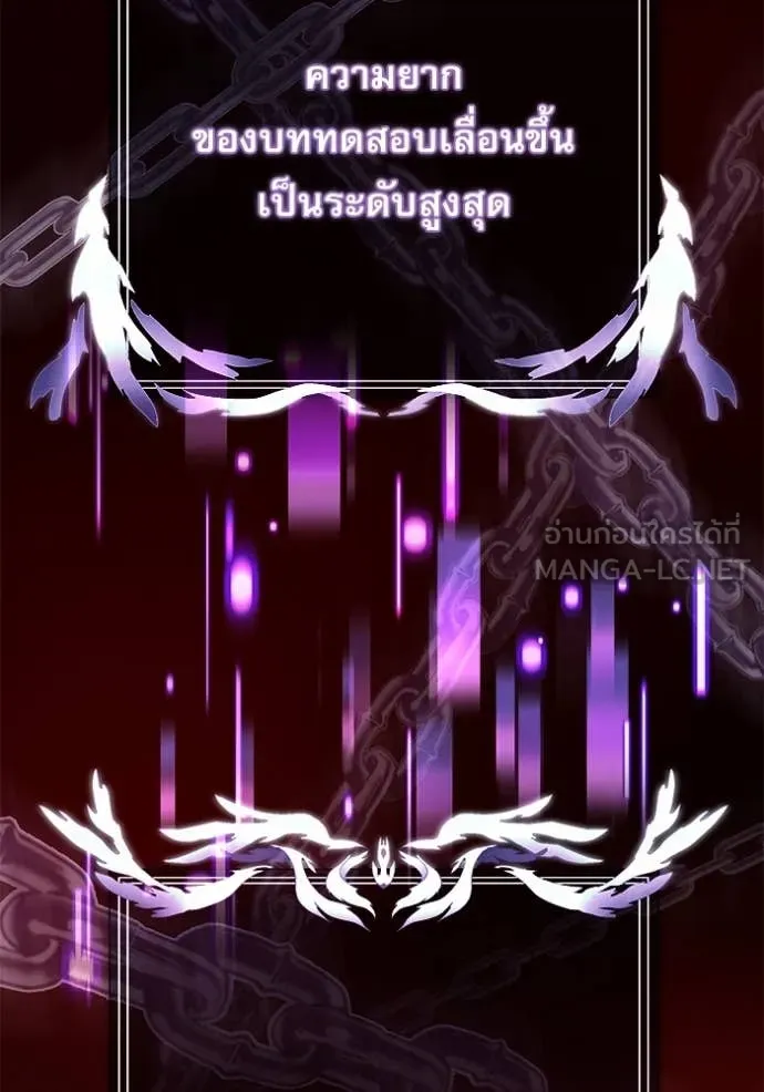 หน้า 126 จาก 194