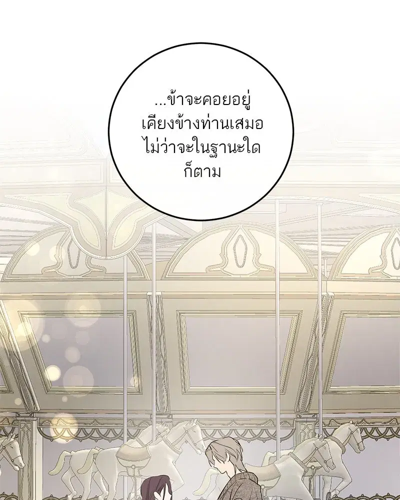 หน้า 4 จาก 161