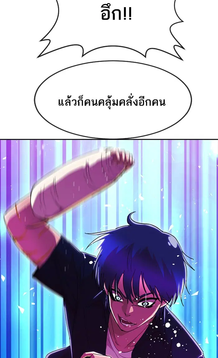 หน้า 6 จาก 113
