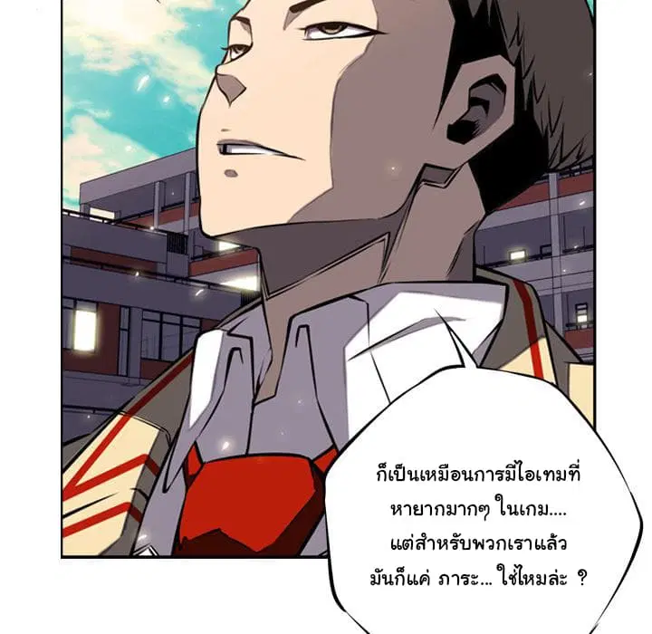 หน้า 25 จาก 89