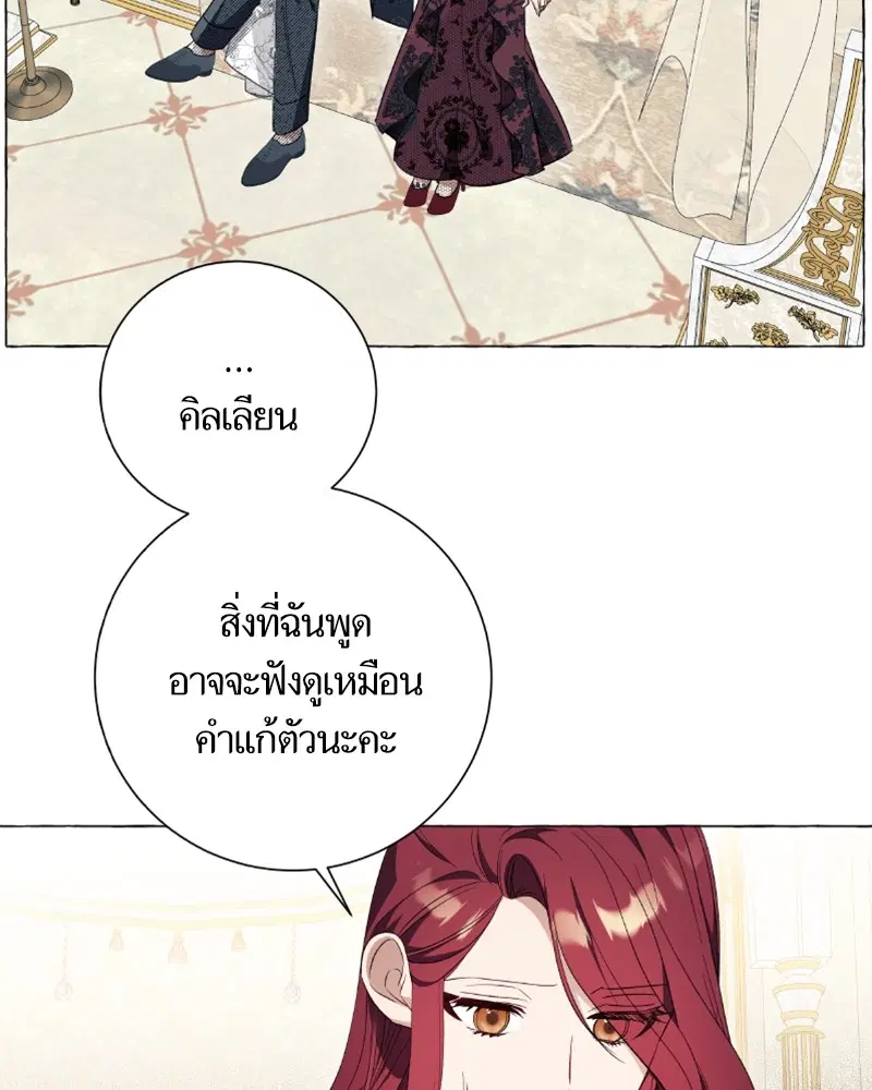 หน้า 48 จาก 124