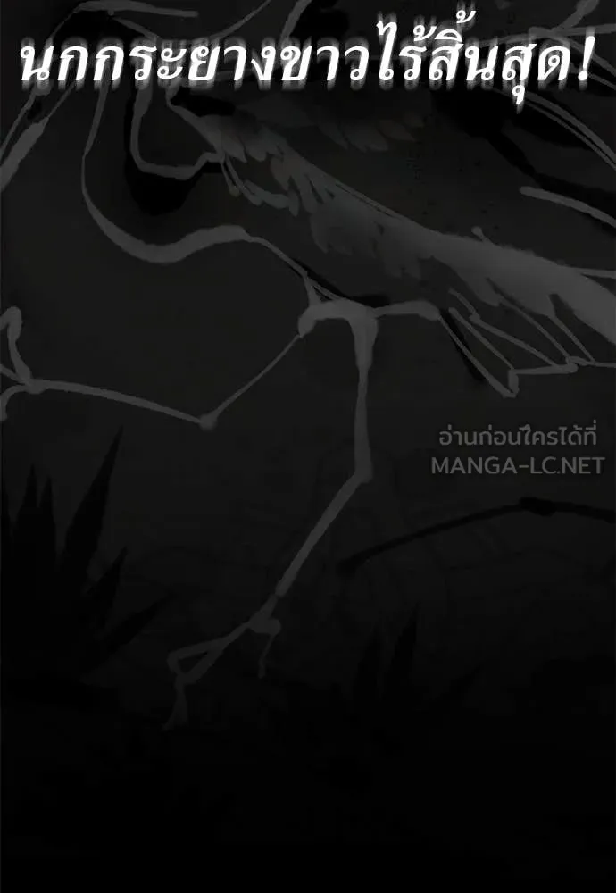 หน้า 187 จาก 188