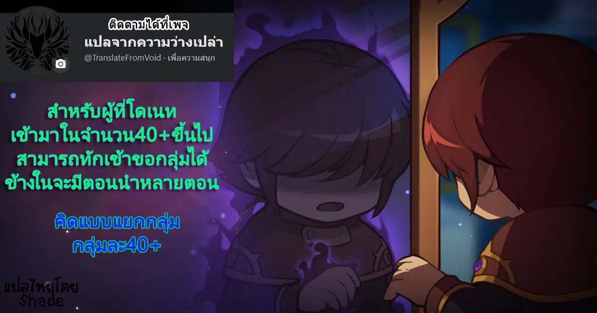 หน้า 1 จาก 15