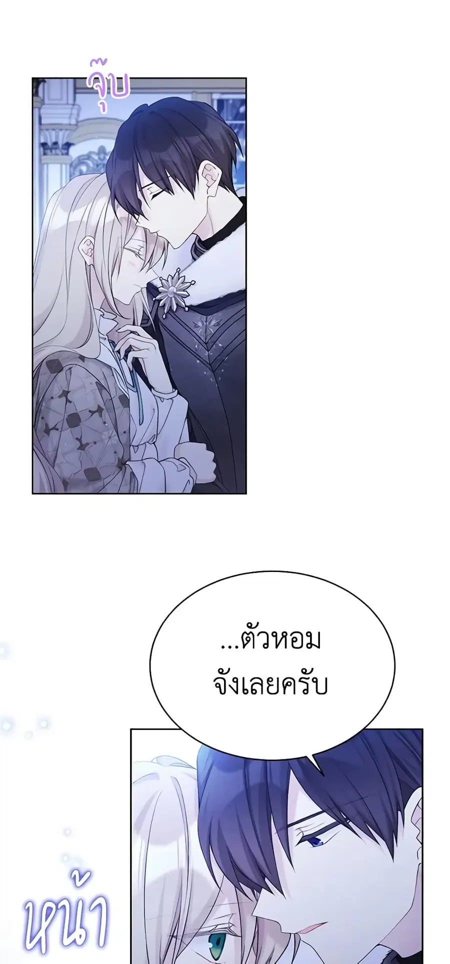 หน้า 34 จาก 42