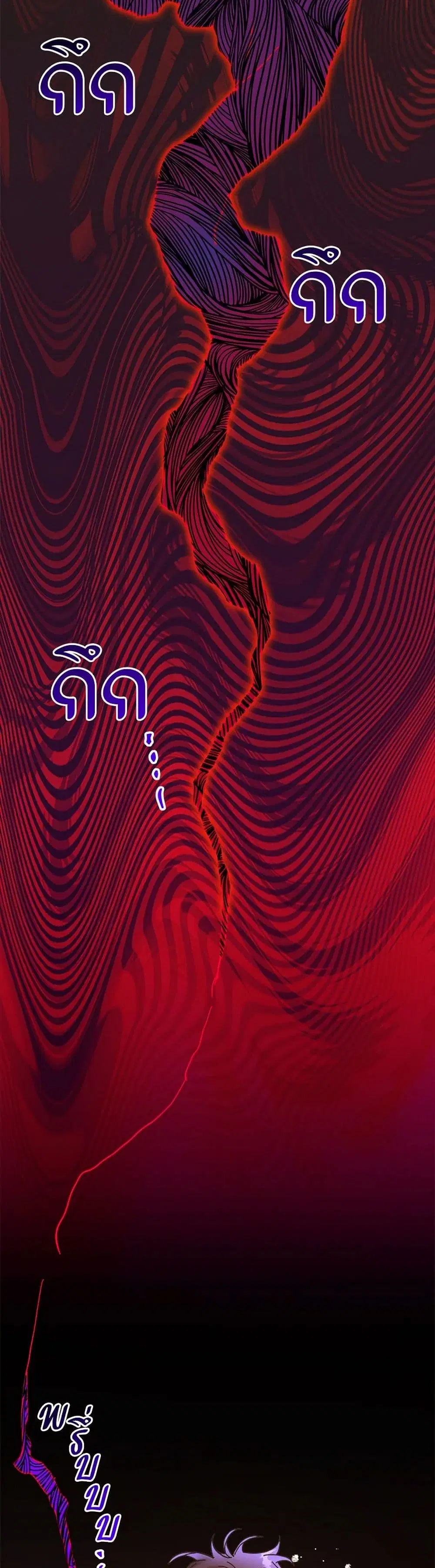 หน้า 19 จาก 46