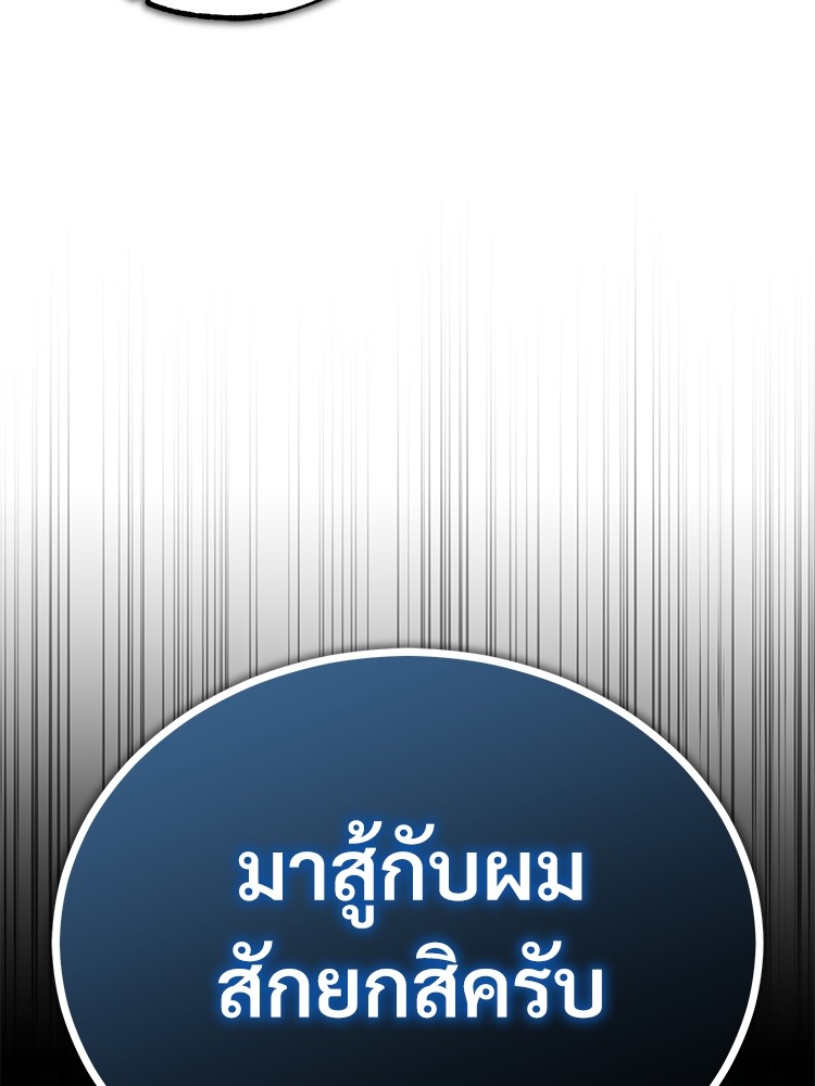 หน้า 129 จาก 167