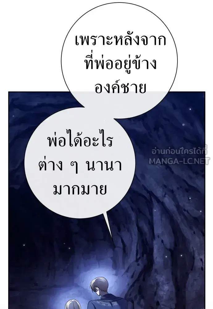 หน้า 60 จาก 180
