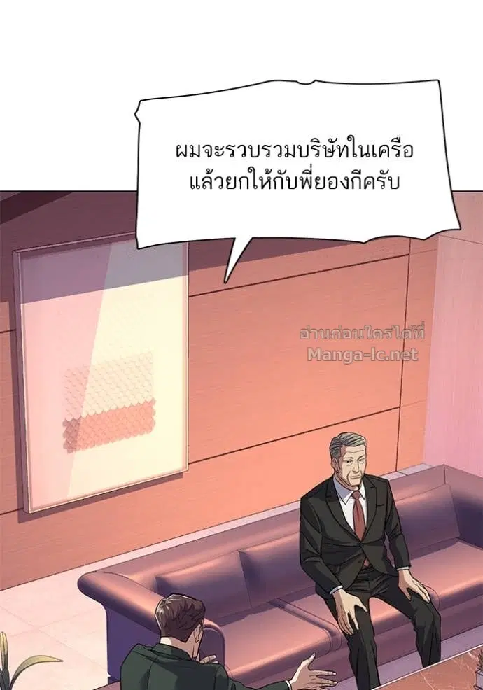 หน้า 62 จาก 123