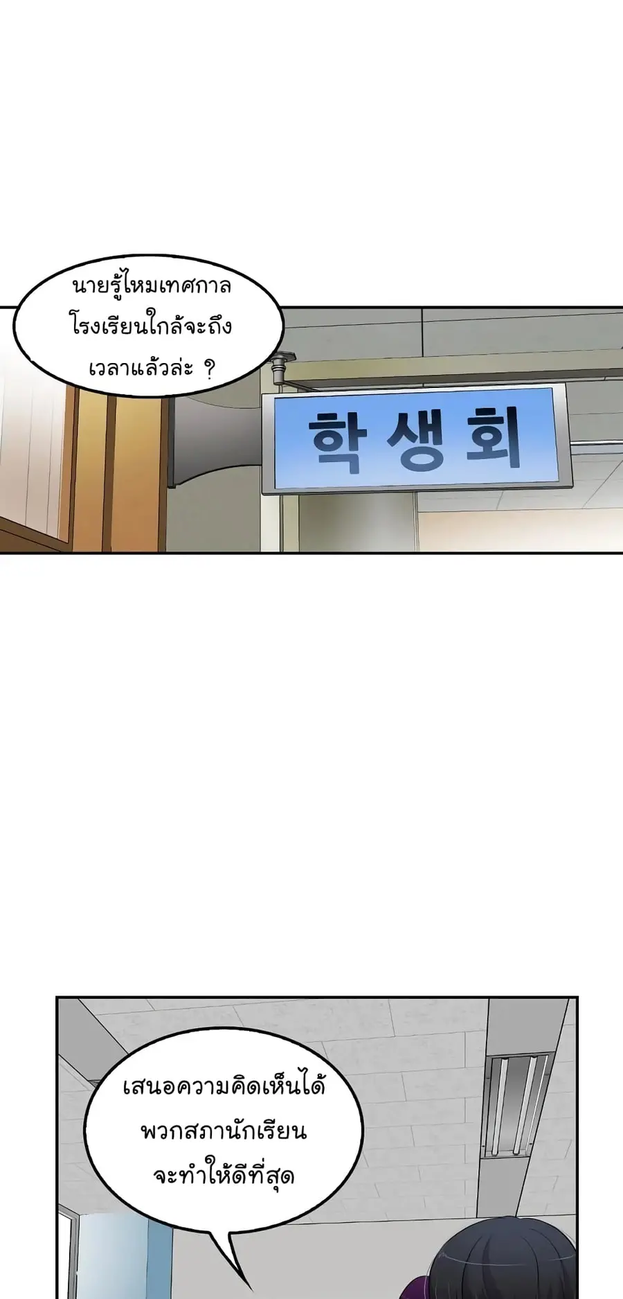 หน้า 17 จาก 62