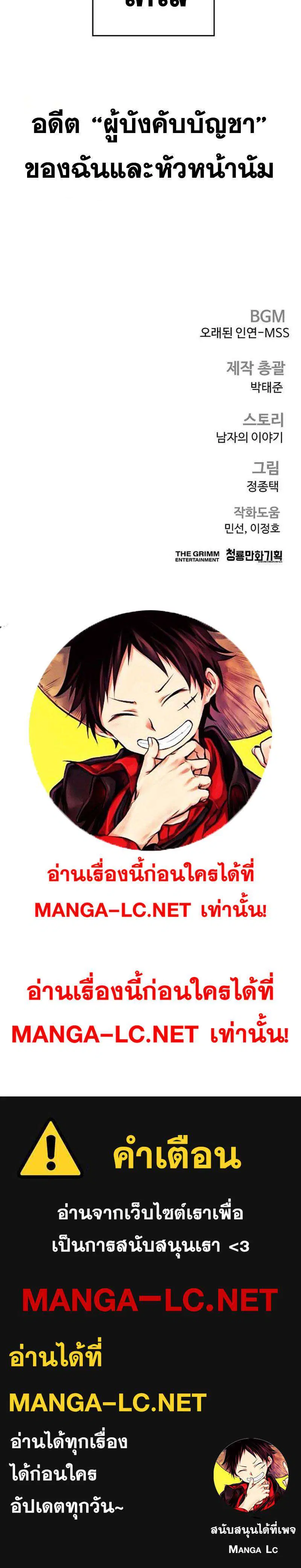 หน้า 45 จาก 45