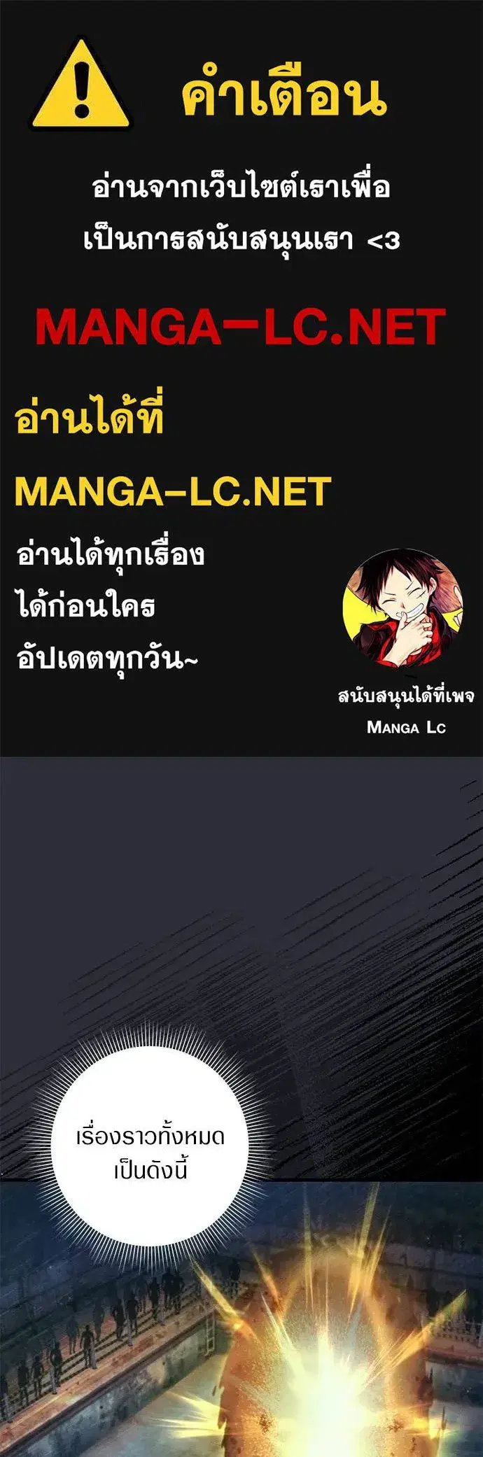 หน้า 1 จาก 139