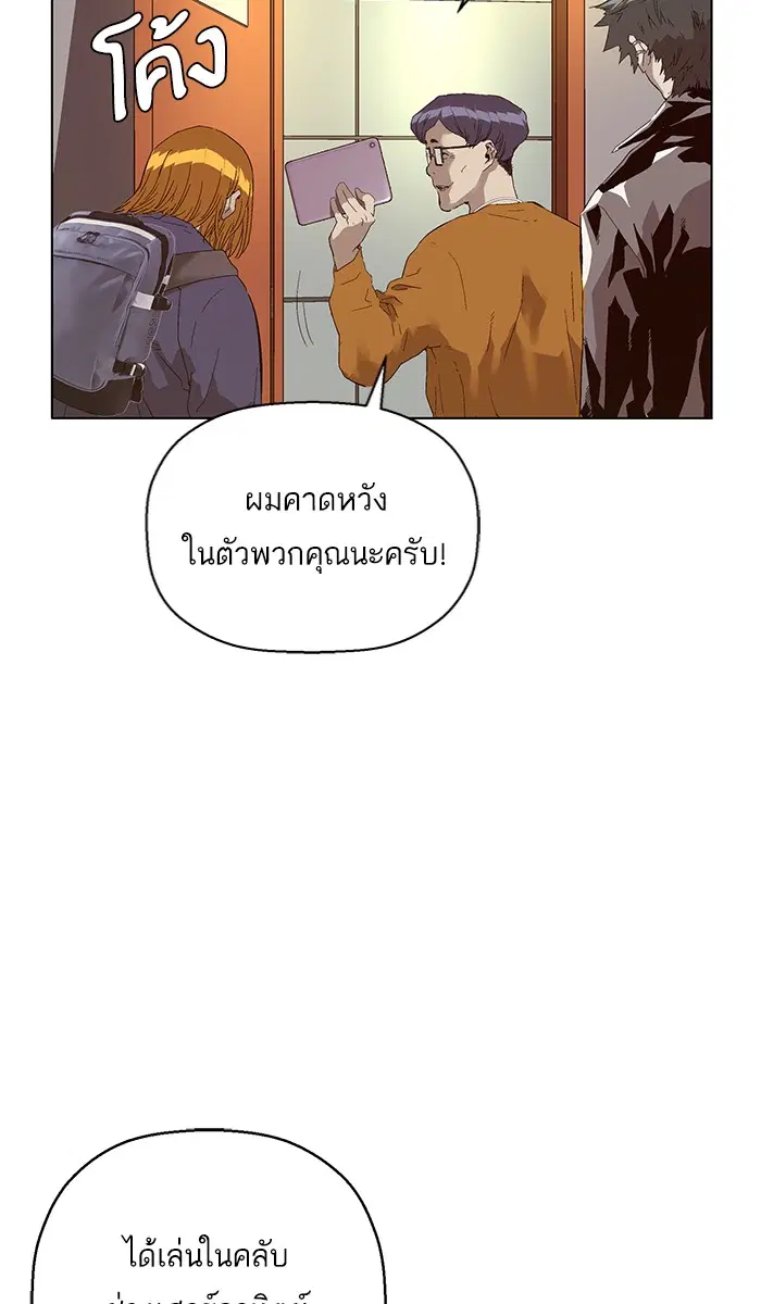 หน้า 11 จาก 118