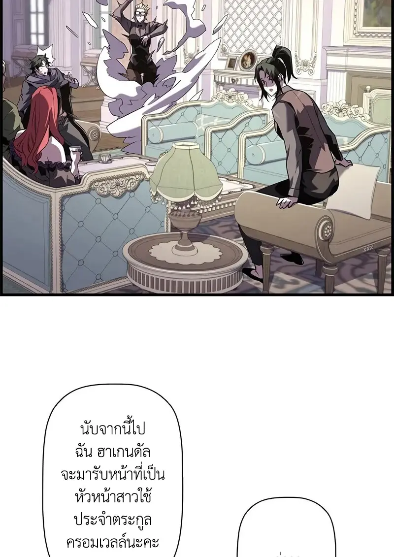 หน้า 32 จาก 125