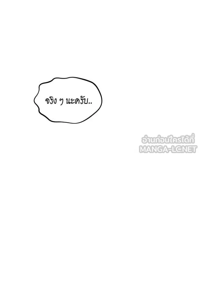 หน้า 136 จาก 173