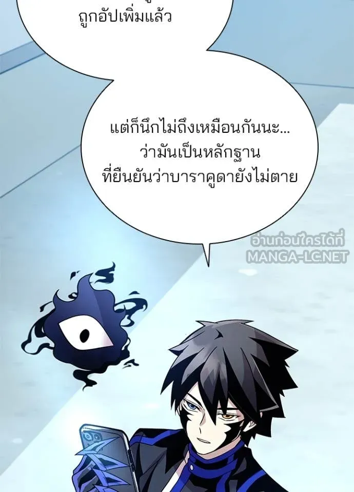 หน้า 41 จาก 149