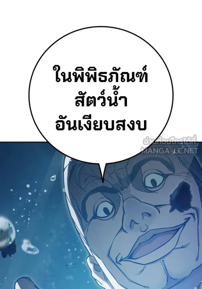 หน้า 78 จาก 215