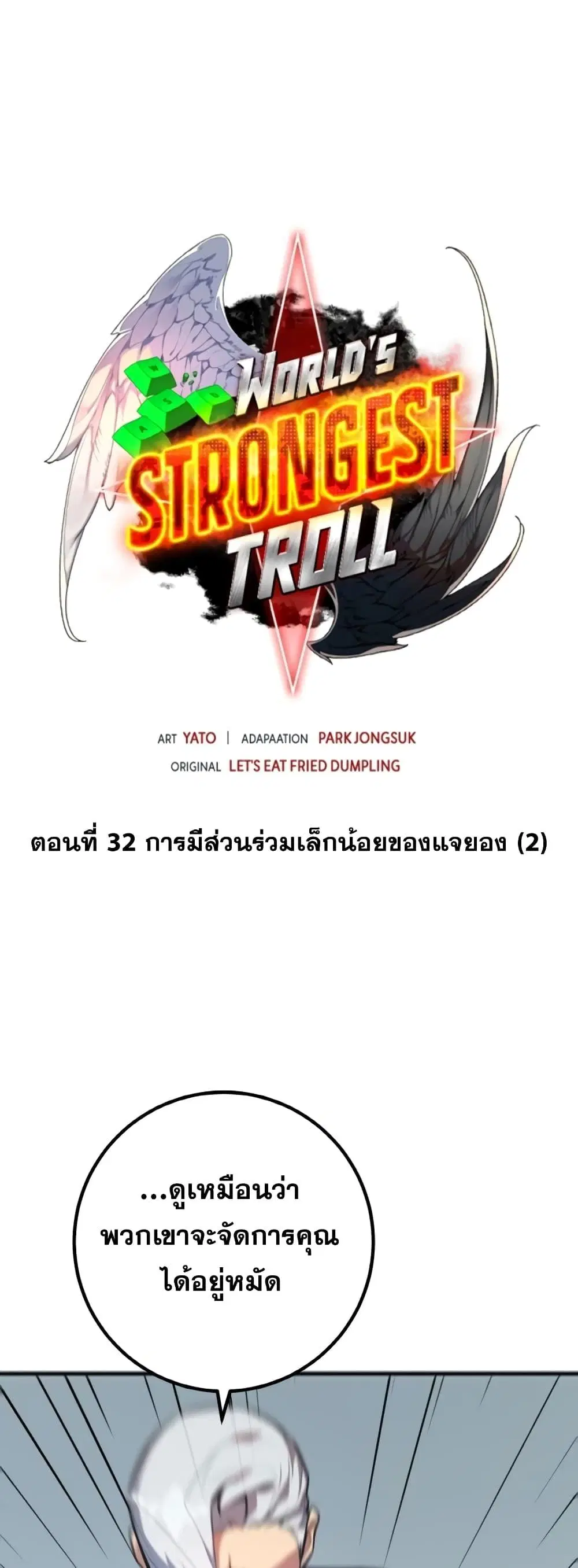 หน้า 9 จาก 82
