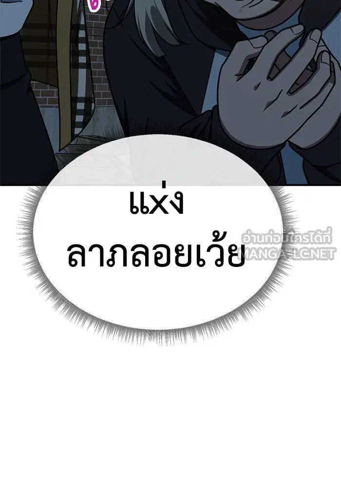 หน้า 126 จาก 155