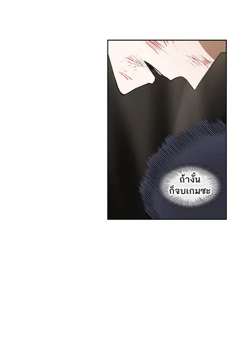 หน้า 39 จาก 135