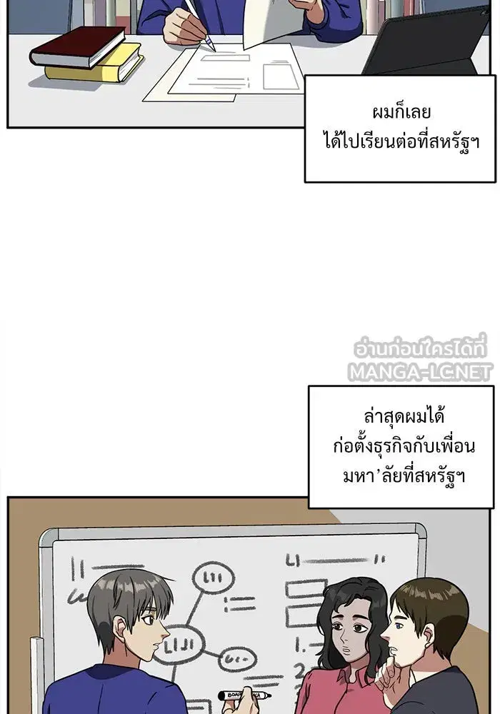 หน้า 18 จาก 184