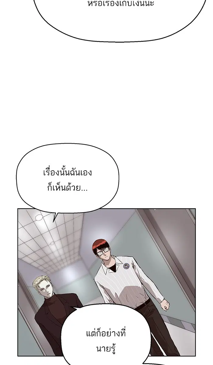 หน้า 43 จาก 110