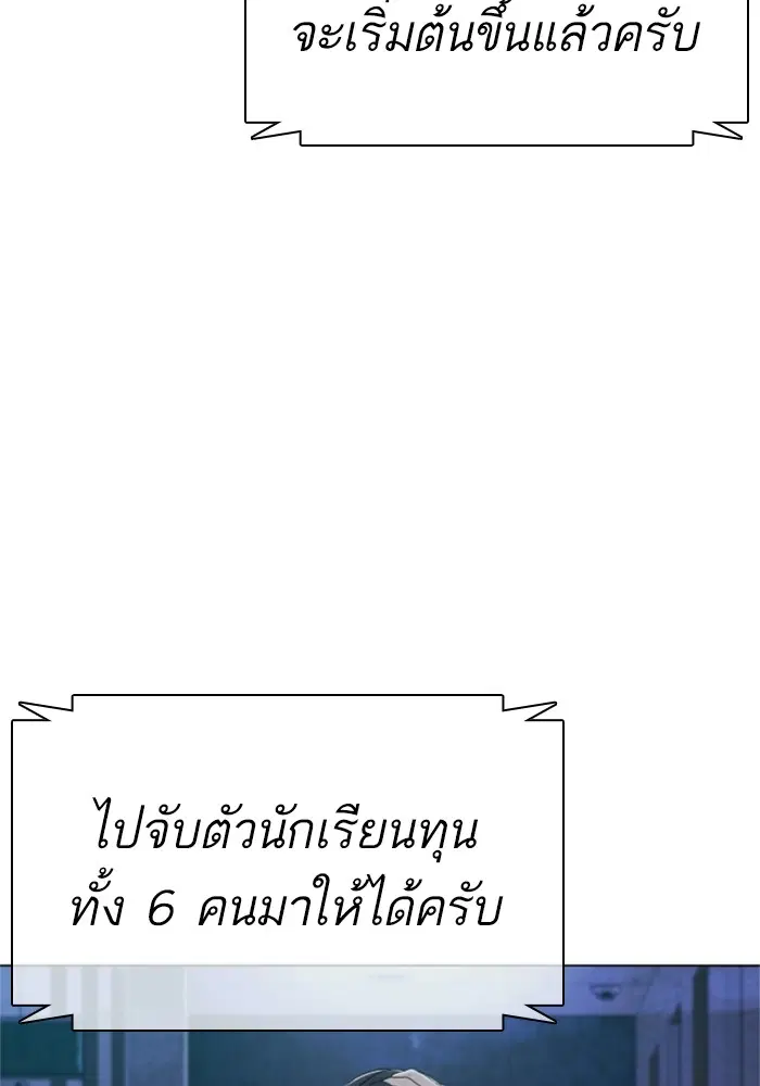 หน้า 26 จาก 178