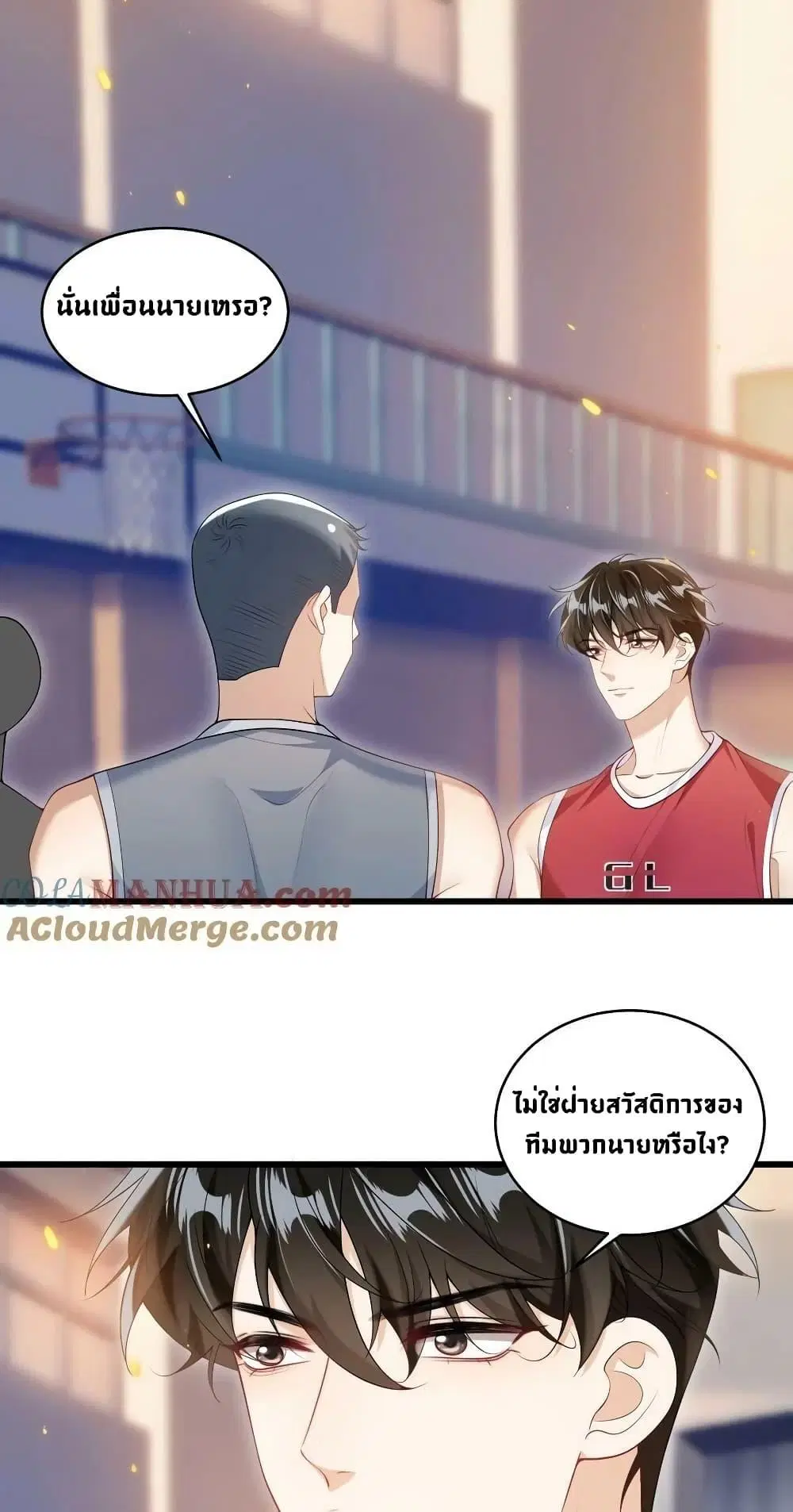 หน้า 5 จาก 32