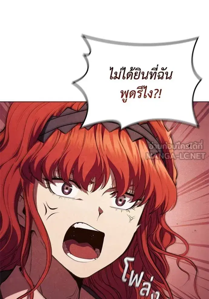 หน้า 9 จาก 110