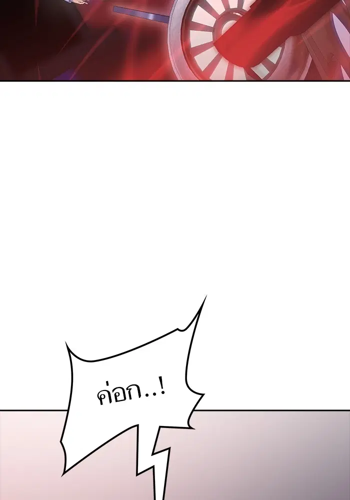 หน้า 31 จาก 135