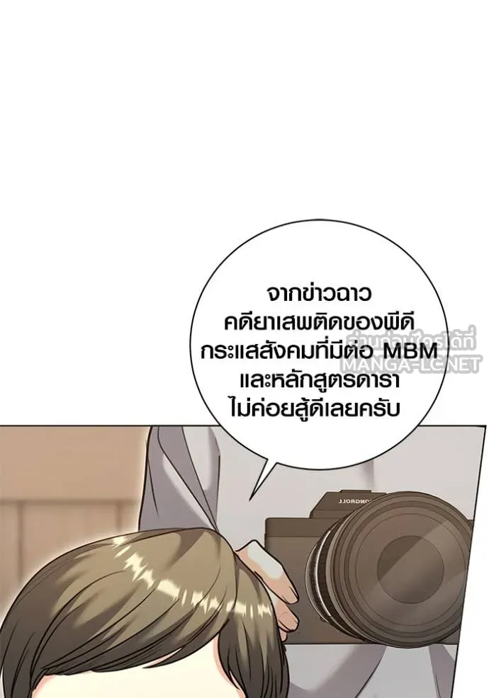 หน้า 47 จาก 130