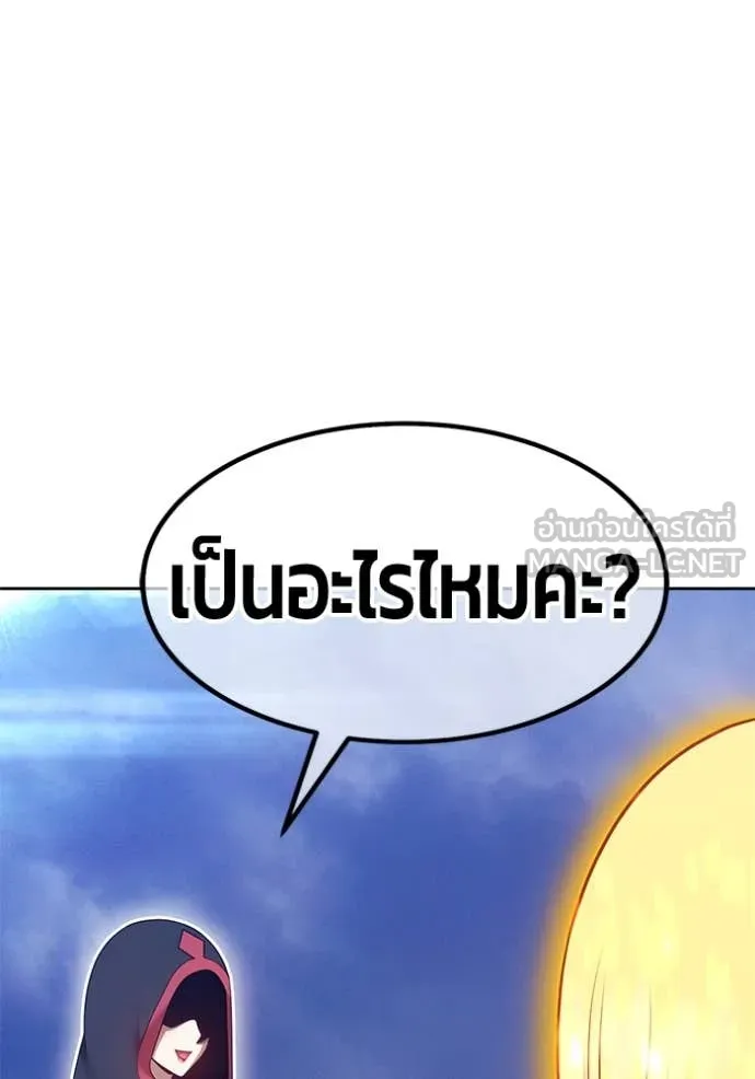 หน้า 51 จาก 543