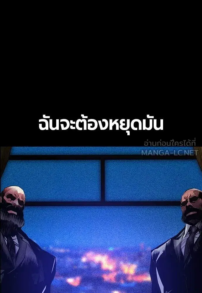 หน้า 12 จาก 200