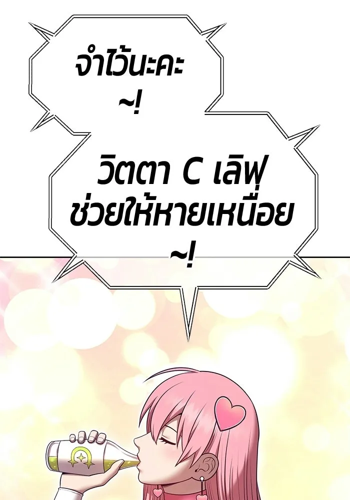 หน้า 50 จาก 370